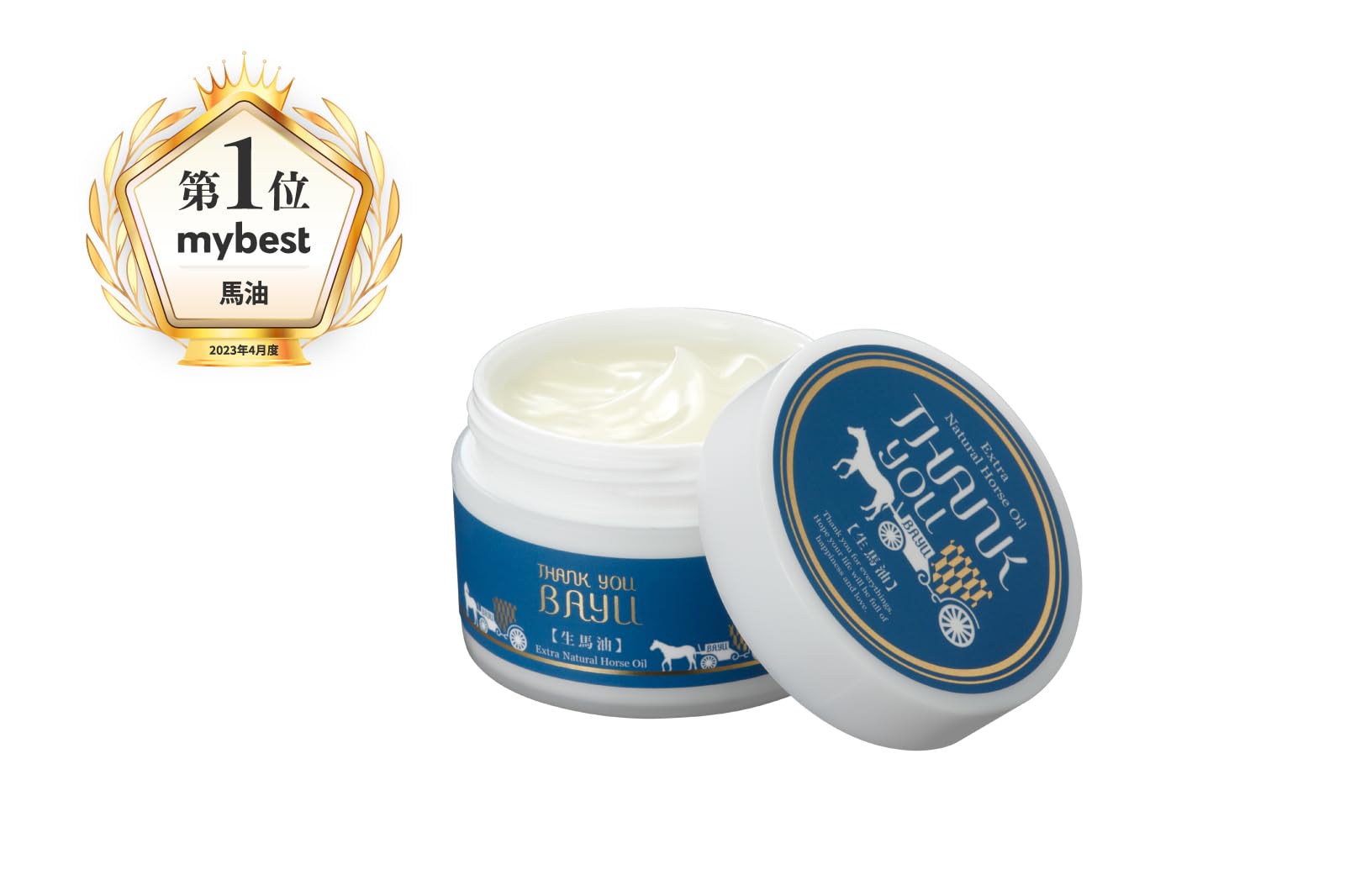 Amazon | サンキューバーユ 生馬油 スキンケア こうね100％ 50g 1個